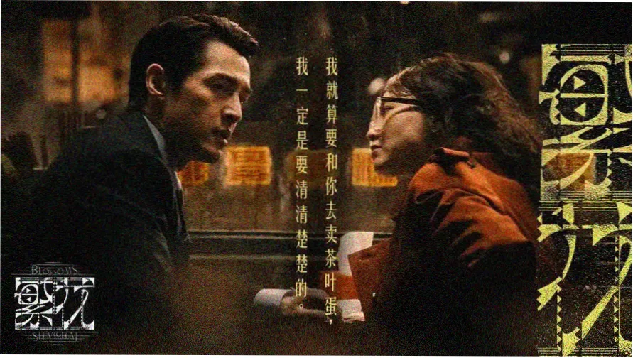 墨匣像素掌机横幅：湖蓝机身与淡黄格屏幕上的更新日志示意